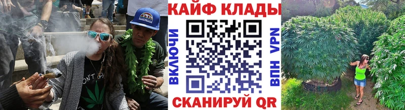 Как найти наркотики Гаджиево Кокаин  APVP  Гашиш  МЕТАДОН  Меф мяу мяу 