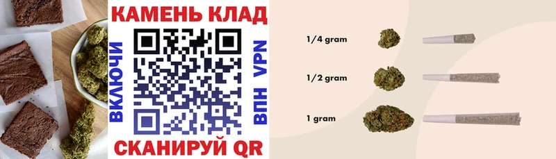даркнет сайт  Гаджиево  Еда ТГК марихуана 