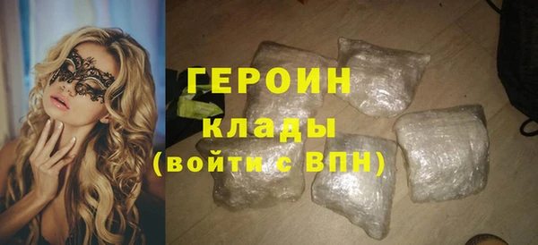 МДПВ Майский