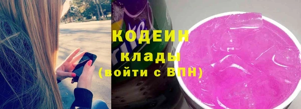дживик Магадан