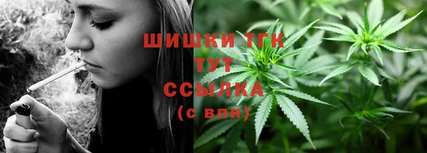 таблы Аксай