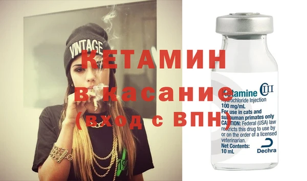таблы Аксай