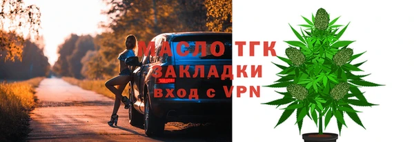 МДПВ Майский