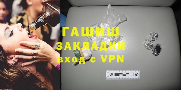 МДПВ Майский