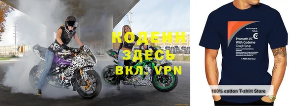 a pvp Алагир