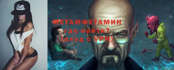 дживик Магадан