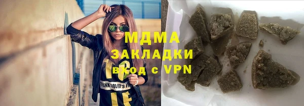 МДПВ Майский