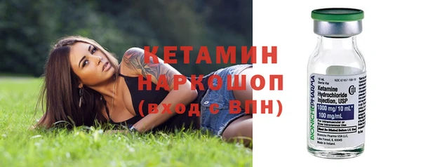 PSILOCYBIN Алапаевск