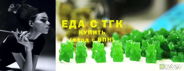 дживик Магадан