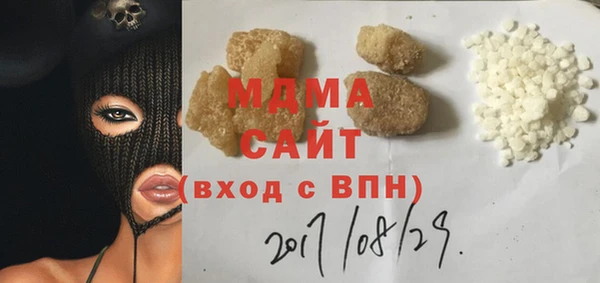 дживик Магадан
