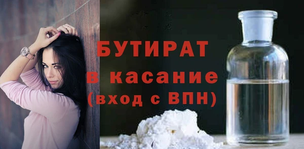 дживик Магадан