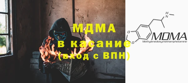 дживик Магадан