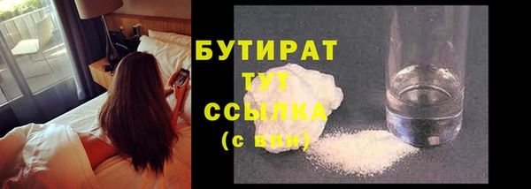 a pvp Алагир