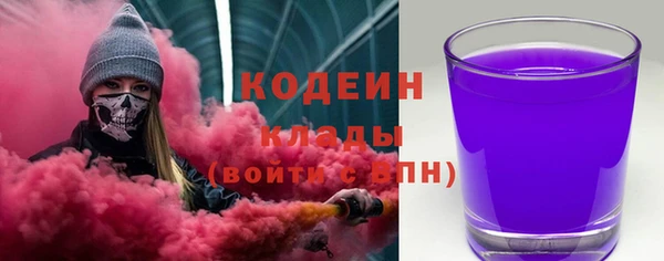 дживик Магадан