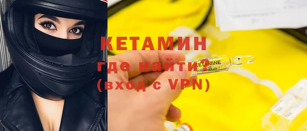 дживик Магадан