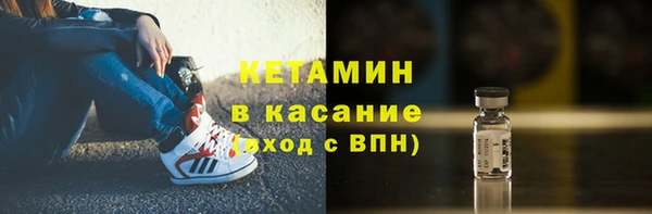 дживик Магадан