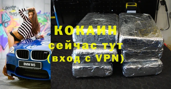 МДПВ Майский