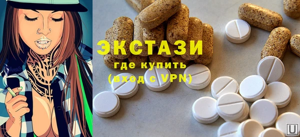 a pvp Алагир