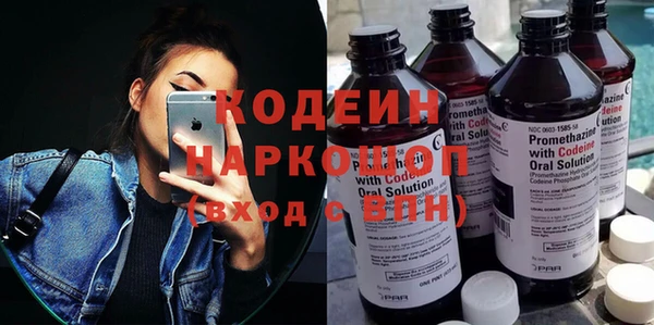 МДПВ Майский