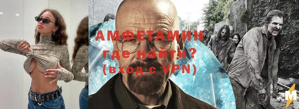 дживик Магадан