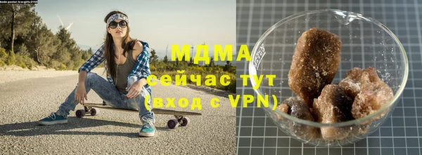 дживик Магадан