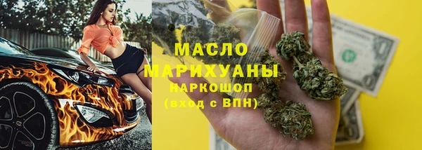 дживик Магадан