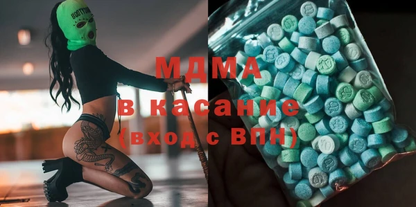 дживик Магадан