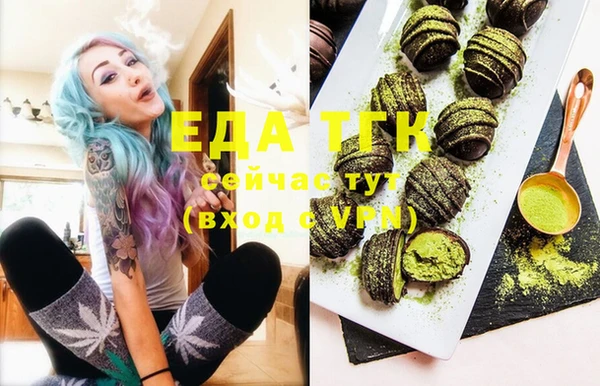 МДПВ Майский