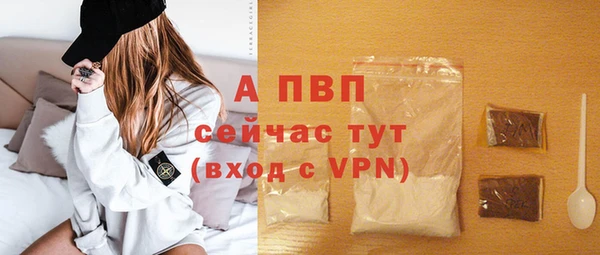 таблы Аксай