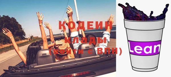 МДПВ Майский