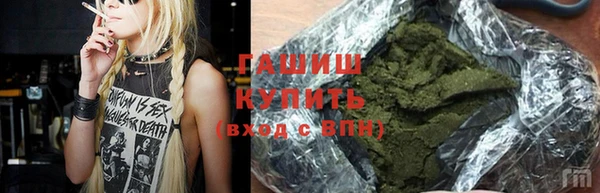 PSILOCYBIN Алапаевск