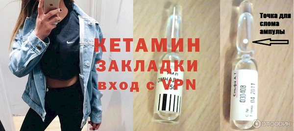 дживик Магадан