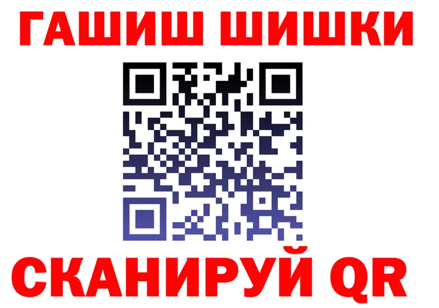 Alfa_PVP СК ссылка площадка blacksprut Гаджиево