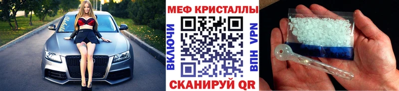 МЯУ-МЯУ 4 MMC  Гаджиево 