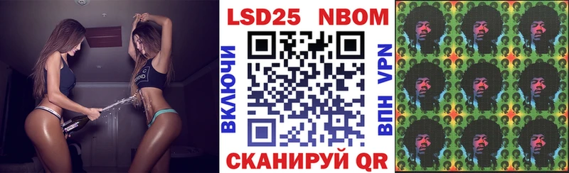 даркнет сайт  Гаджиево  Наркотические марки 1,5мг 