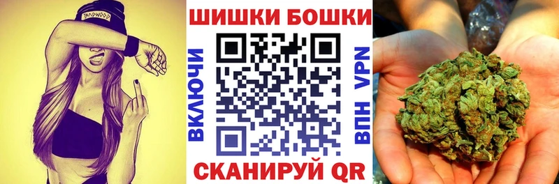 МАРИХУАНА VHQ  Гаджиево 